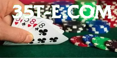 095bet - Elite Edition v1.6.1 Captura de Tela 3 - game